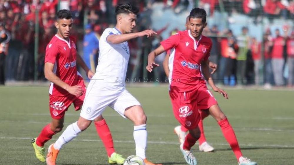 تأجيل مباراة الوداد و يوسفية برشيد ليوم واحد