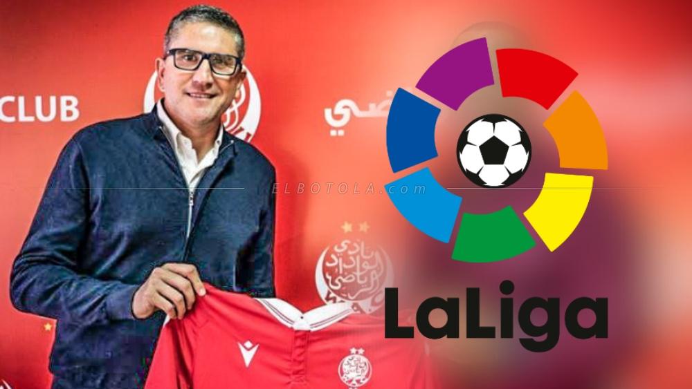 صفحة "لاليغا": "كل التوفيق للمدرب خوان كارلوس غاريدو مع فريقه الجديد الوداد الرياضي"