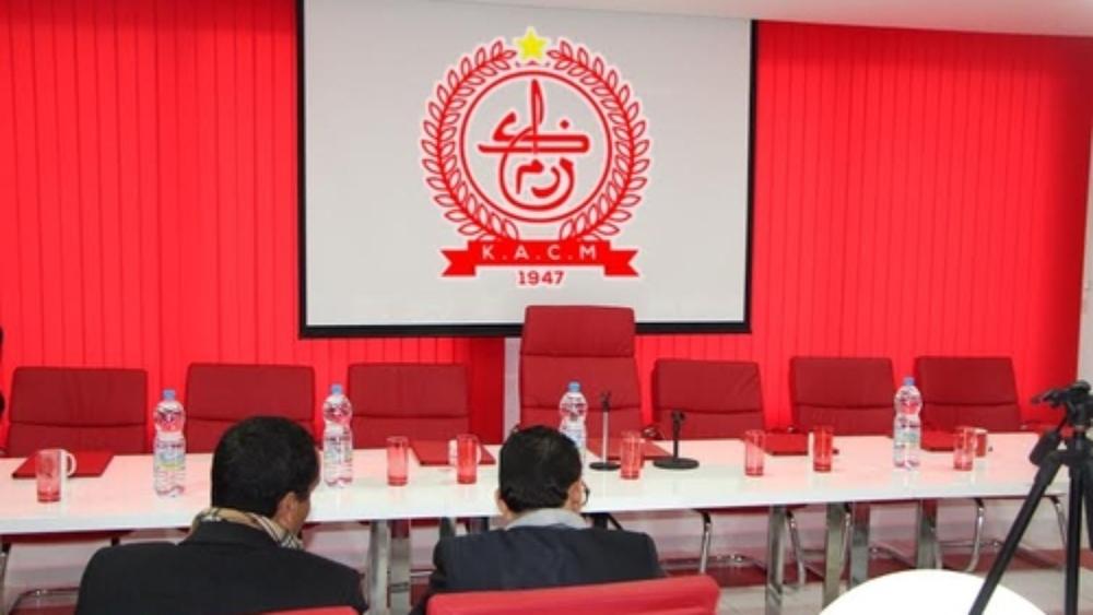 في زمن الاحتراف .. مركز تكوين الكوكب المراكشي بدون ماء ولا كهرباء‬