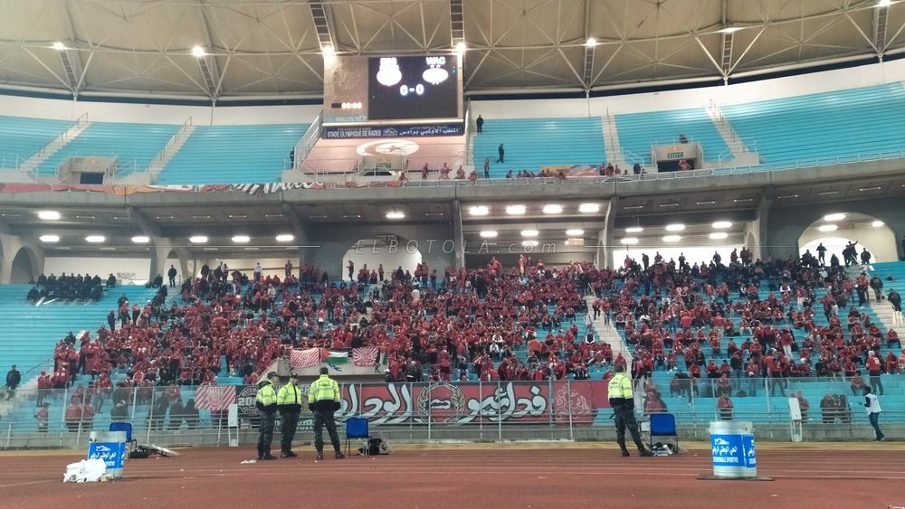 السلطات التونسية تمنع عدد من جماهير الوداد من الدخول إلى ملعب "رادس"