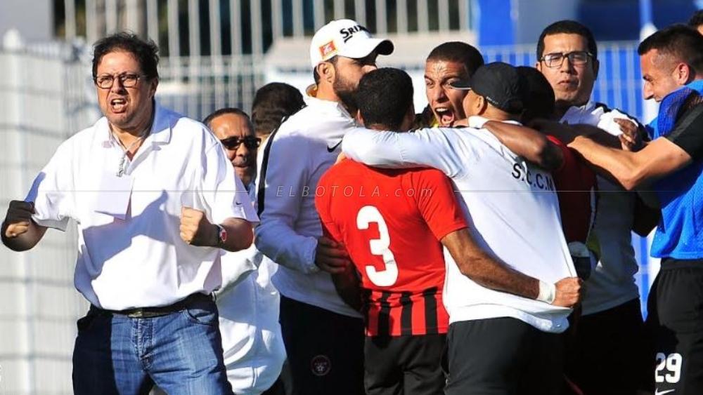 شباب المحمدية يحقق انتصارا "ثمينا" على "الراك" في قلب ملعب "الأب جيكو" ويواصل التحليق في الصدارة رفقة "الماص"