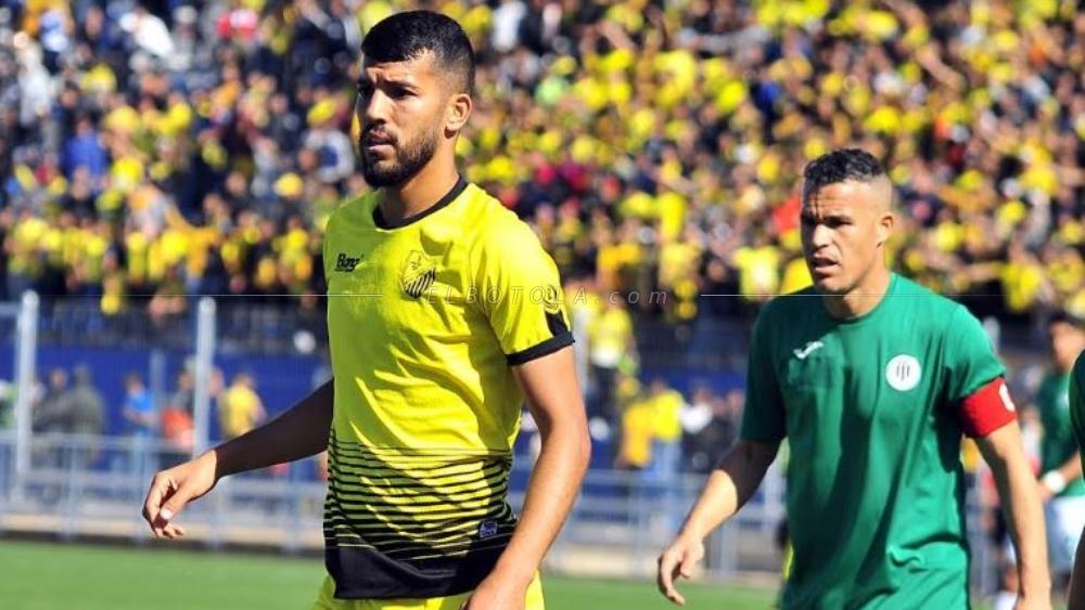 القسم الوطني الثاني | برنامج مباريات الجولة 23