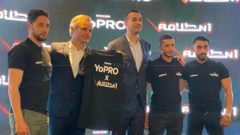 YoPro و إنطلاقة .. إلتزام بالإدماج من خلال الرياضة للشباب المستبعدين من المدرسة و التكوين و الشغل