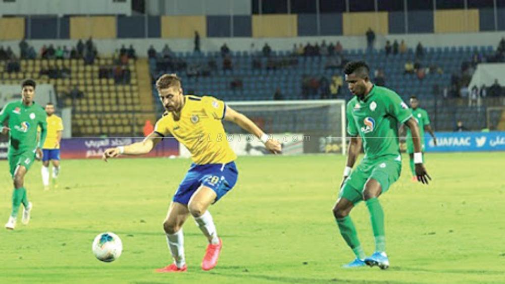 اللائحة الرسمية للإسماعيلي المصري المستدعاة للمشاركة في مباراة الرجاء