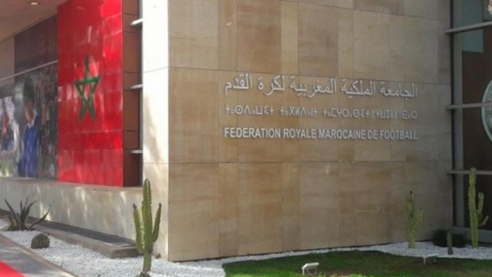 مستجدات فيروس "كورونا" | "جامعة الكرة" تساهم بـ10 ملايين درهم في الصندوق الخاص بتدبير الوباء