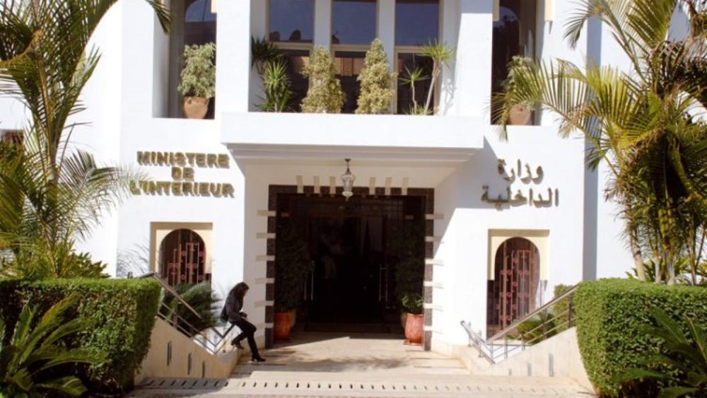 بلاغ رسمي لوزارة الداخلية: "حظر التجول وإعلان حالة الطوارئ بالمغرب لأجل غير مسمى ابتداء من يوم غد الجمعة"