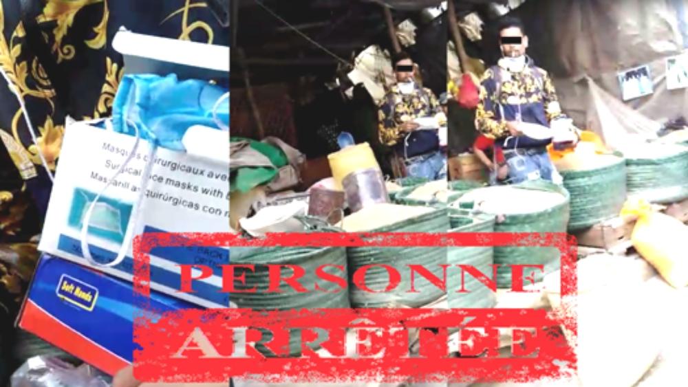 مستجدات "كورونا": السلطات الأمنية بمدينة أكادير تعتقل شخصا يعرض قفازات و كمامات طبية للبيع