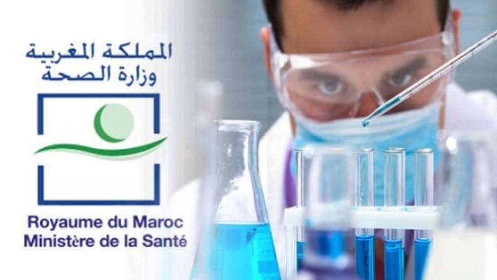 شركة "سانوفي" فرع المغرب تسلم وزارة الصحة كل مخزونها من دواء "كلوروكين" الذي أثبتت "تجارب عالمية" مساعدته في تعافي "مرضى كورونا"