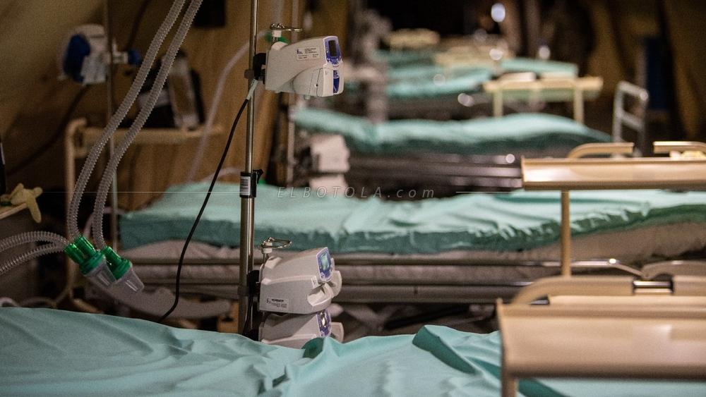 حصيلة الحالة الوبائية بالمغرب جراء فيروس "كورونا" خلال العشرة أيام الأخيرة