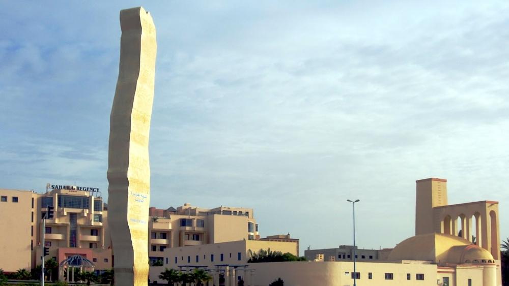 "الداخلة وادي الذهب" الجهة الوحيدة في المغرب التي لم تسجل أي إصابة بـ"فيروس كورونا"