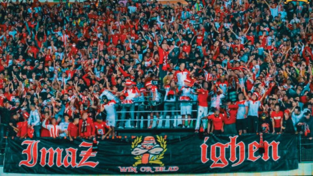 "أولتراس إيمازيغن" تتبرع لفائدة صندوق تدبير ومحاربة "فيروس كورونا" وتدعو الجميع لـ"تلبية نداء الوطن"