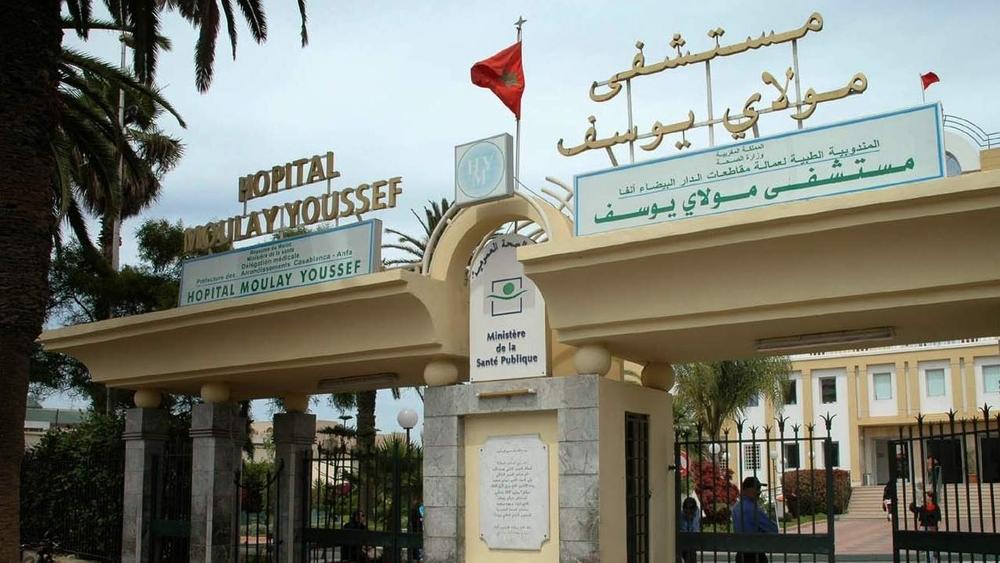 مستشفى "مولاي يوسف" بالبيضاء يتعزَّز بـ60 سرير إضافي لمواجهة وباء "كورونا"