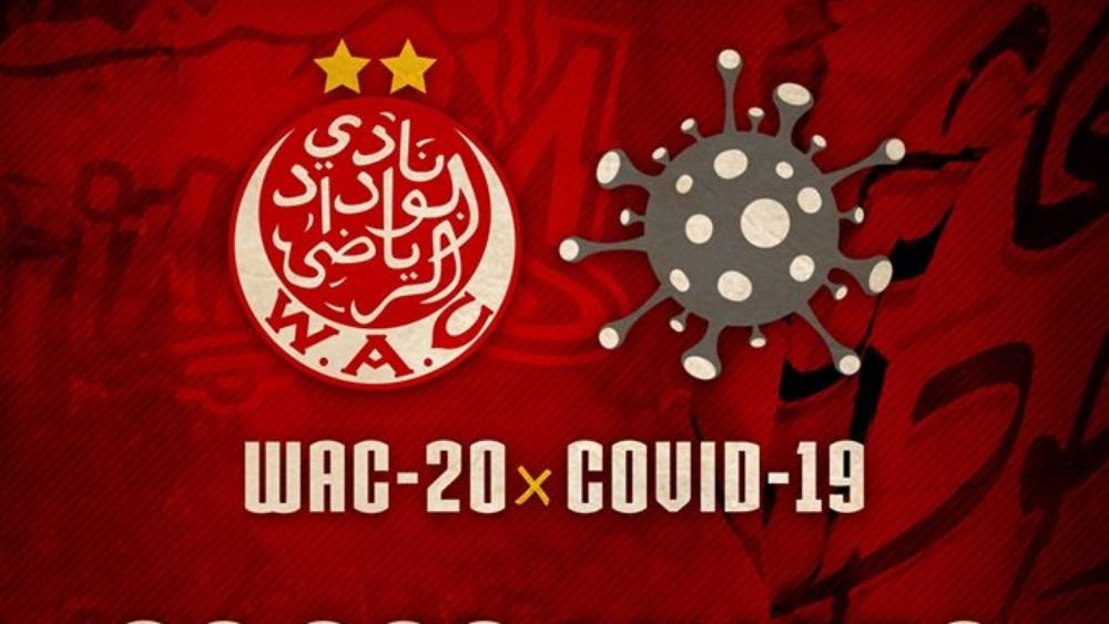 "الوينرز" تطالب الجماهير الودادية باقتناء تذاكر المباراة الافتراضية التي أعلنت عنها إدارة النادي للمساهمة في الصندوق الخاص بتدبير جائحة "كورونا"