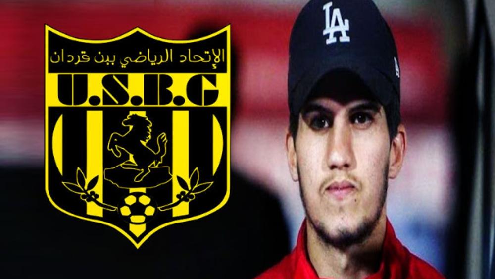 عمر زكري .. أول لاعب في الدوري التونسي يصاب بـ"عدوى كورونا"