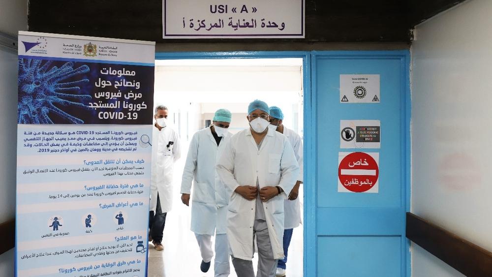 المغرب يسجل 259 إصابة جديدة بفيروس "كورونا" من أصل 1346 تحليلا مخبرياً في آخر 24 ساعة