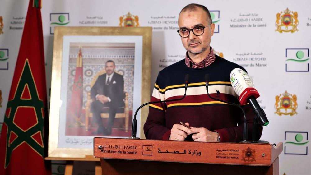 وزارة الصحة تُغيِّر موعد تصريحها الصحفي اليومي من السادسة مساء إلى الرابعة بعد الزوال خلال شهر رمضان