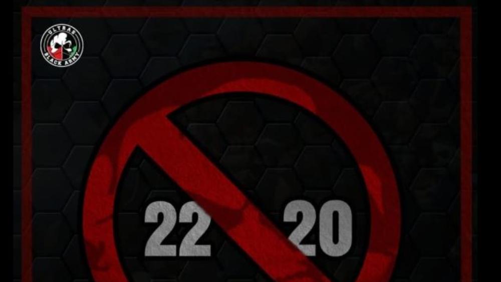 فصيل البلاك أرمي: مشروع قانون 22.20 هو بمثابة تأشيرة عبور تسمح لكل مغربي بزيارة سجون المملكة