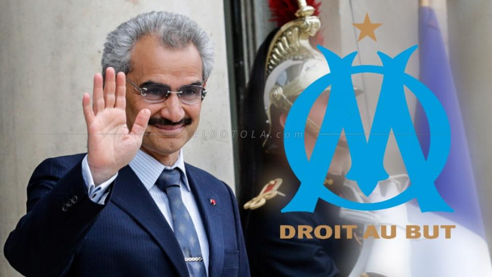 السعودي "الوليد بن طلال" يهدد عرش "باريس سان جيرمان" ويستهدف شراء نادي مرسيليا الفرنسي..!