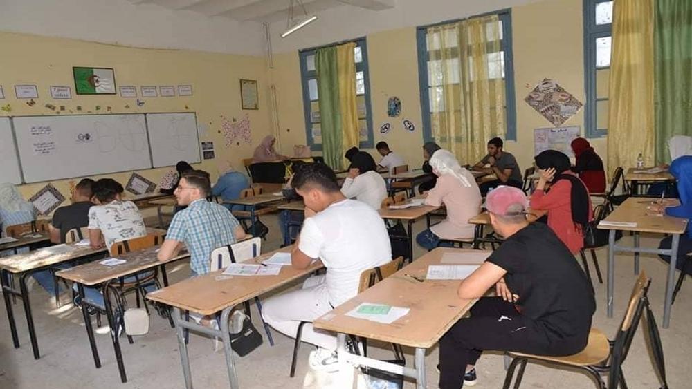 "كوفيد-19"| الجزائر تعلن إنهاء العام الدراسي وتؤجل امتحانات "البكالوريا" إلى شتنبر القادم
