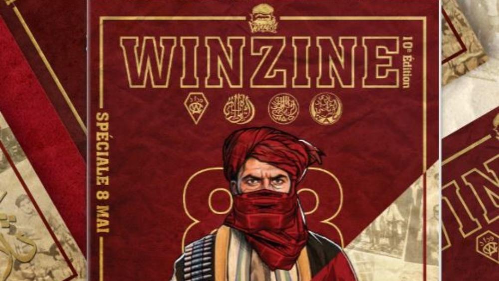 الوينرز تعلن عن إصدارها لعدد "خاص" من مجلة "وينزين" بمناسبة الذكرى 83 لتأسيس نادي الوداد الرياضي