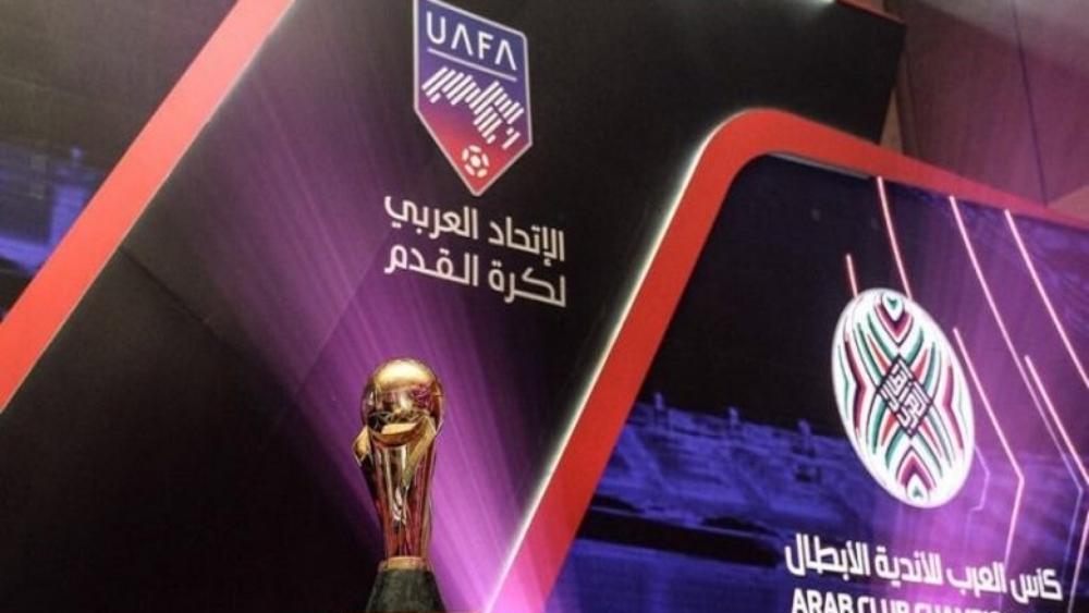 تقارير سعودية | الاتحاد العربي لكرة القدم يُفاوض "الفيفا" لإشراك بطل "البطولة العربية" في "مونديال الأندية"