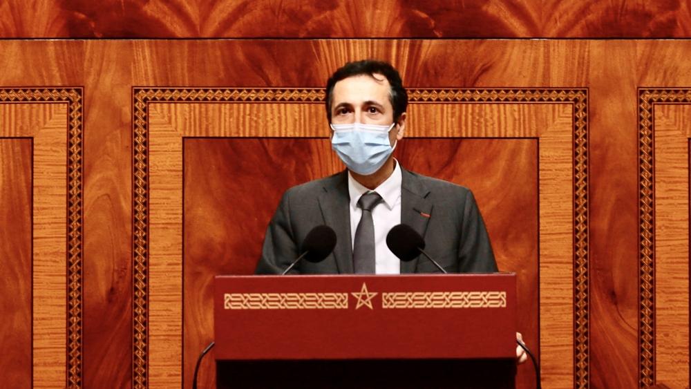 المغرب يقترض 127 مليون دولار من صندوق النقد العربي لتلبية الحاجات الطارئة للمملكة