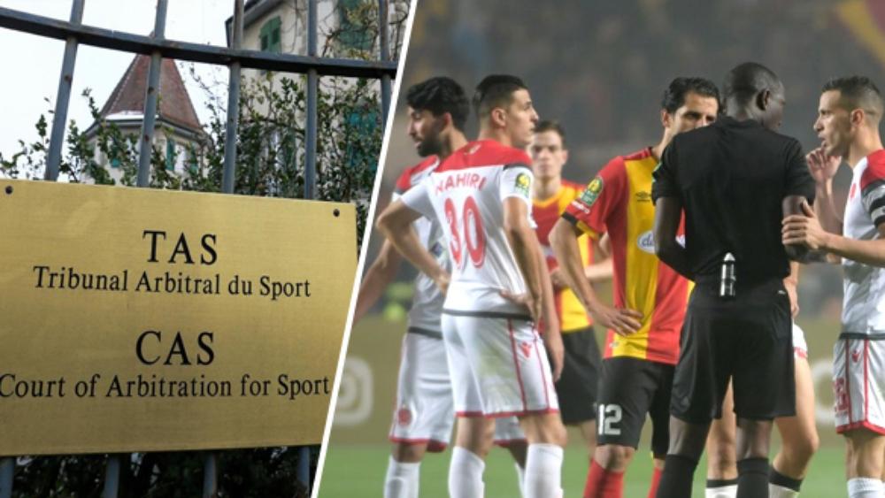 جلسة "فضيحة رادس" .. دامت لأكثر من 8 ساعات و الحسم لن يكون اليوم في انتظار القرار النهائي لـ"الطاس"