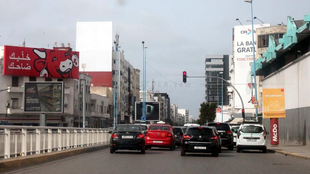 جهة الدار البيضاء سطات تسجل 6 إصابات جديدة بفيروس كورونا خلال آخر 16 ساعة الماضية تليها جهة طنجة تطوان الحسيمة بـ  4 حالات