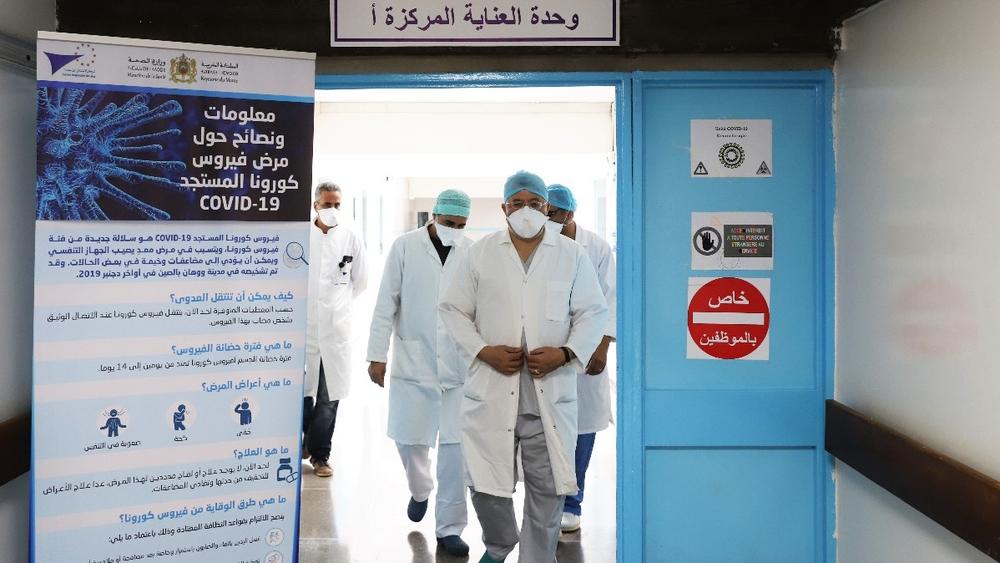 وزارة الصحة: "معدل انتشار الفيروس داخل المغرب يصل إلى %0،75"