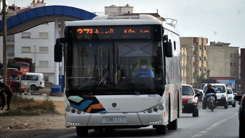 جهة الدار البيضاء سطات تسجل 15 إصابة جديدة بفيروس كورونا خلال آخر 16 ساعة الماضية تليها جهة طنجة تطوان الحسيمة بـ  7 حالات