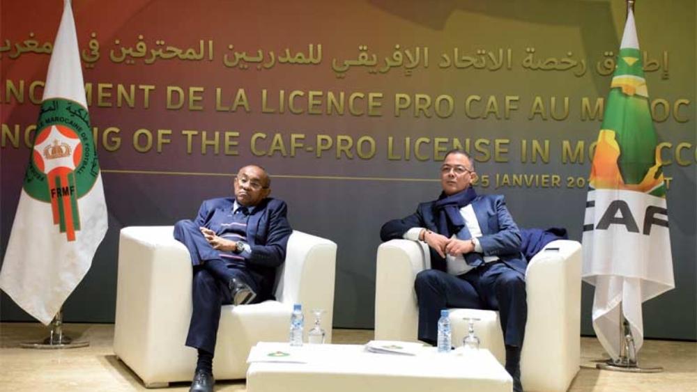 "الكاف" تقرر تعليق الدورات التكوينية لصالح المدربين و الفنيين في القارة  حتى إشعار آخر بسبب الوباء