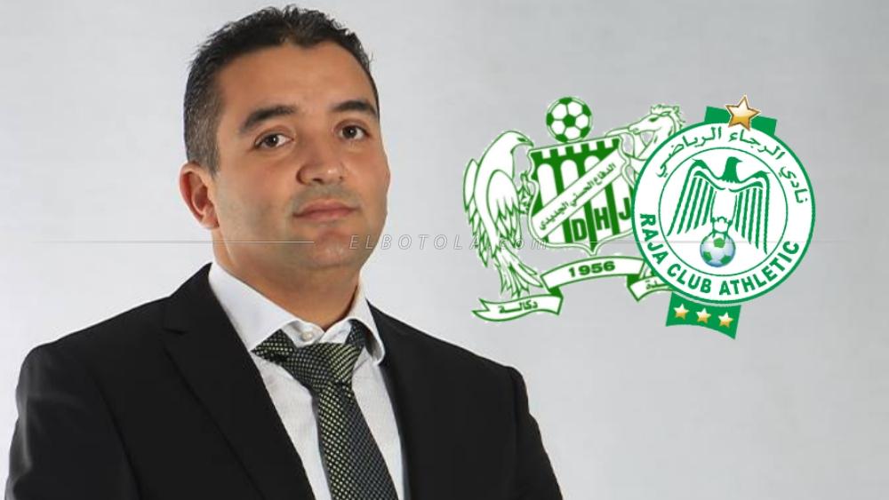 مقترض لـ"البطولة": "قدّمنا كل دفوعاتنا التي تضمن لنا حقنا بخصوص مباراة الرجاء .. واحترامنا كبير للمؤسسات الرسمية"