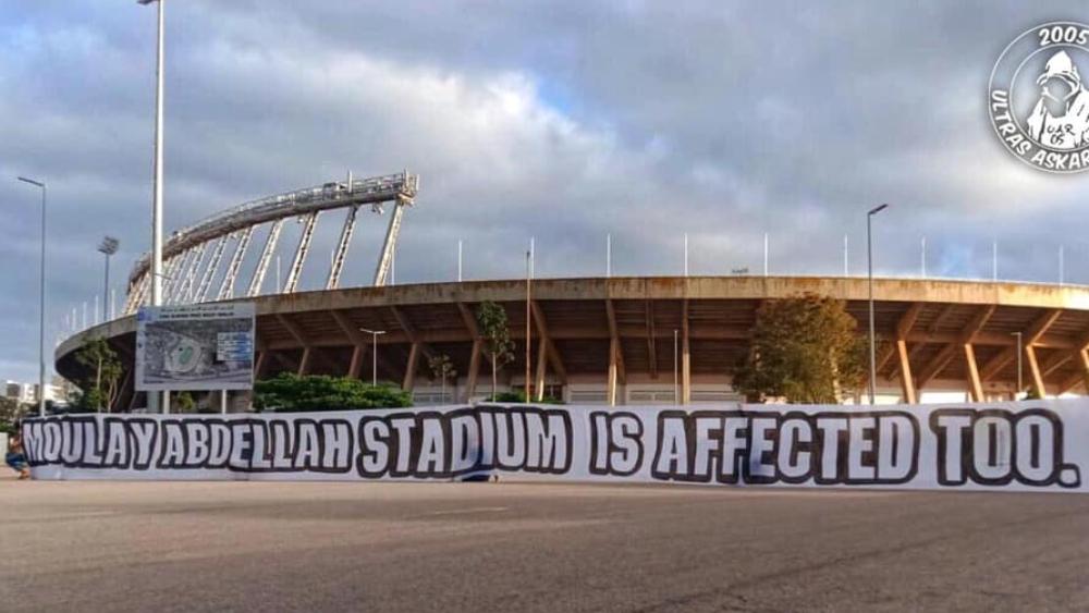 بعد كشف "البطولة" حالة عشب ملعب الرباط  .. "أولترا عسكري" تطالب بفتح تحقيق عاجل حول "الفضيحة" وزجر المساهمين فيها