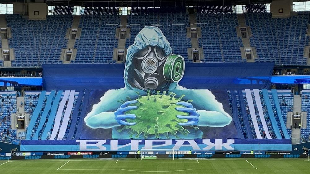 شاهد | جماهير زينيت تقضي على فيروس "كورونا" بـ"تيفو" معبر!