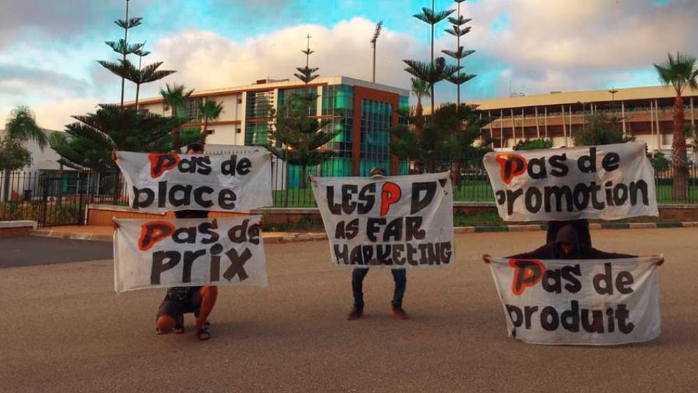 "بلاك آرمي" لمسؤولي الجيش الملكي: "الفريق يعاني من غياب عدة استراتيجيات والمطالب أصبحت واضحة"