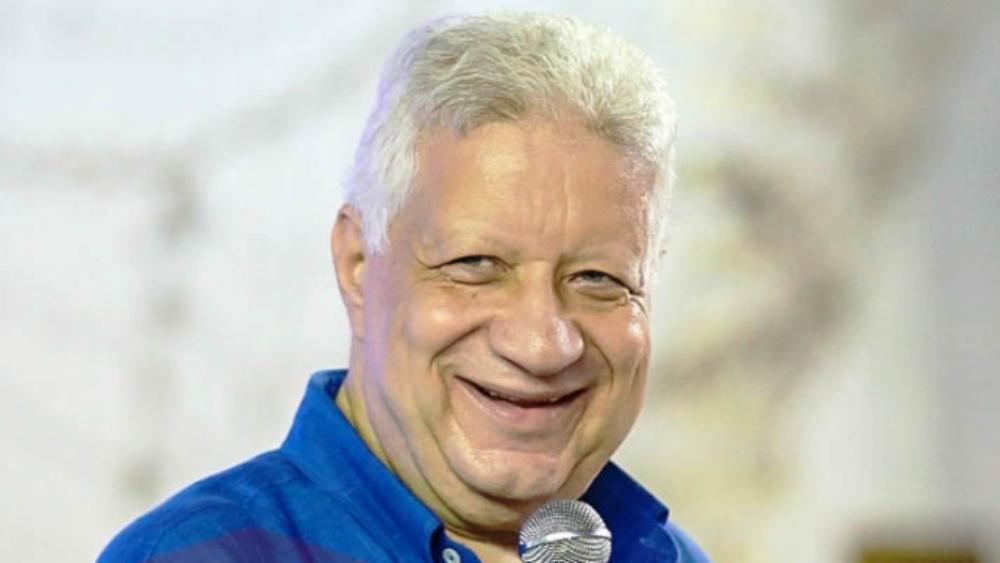 مرتضى منصور: "متفائل دائمًا بالبطولات التي تقام من مباراة واحدة.. ويمكننا الفوز على الأهلي أو الوداد في النهائي"