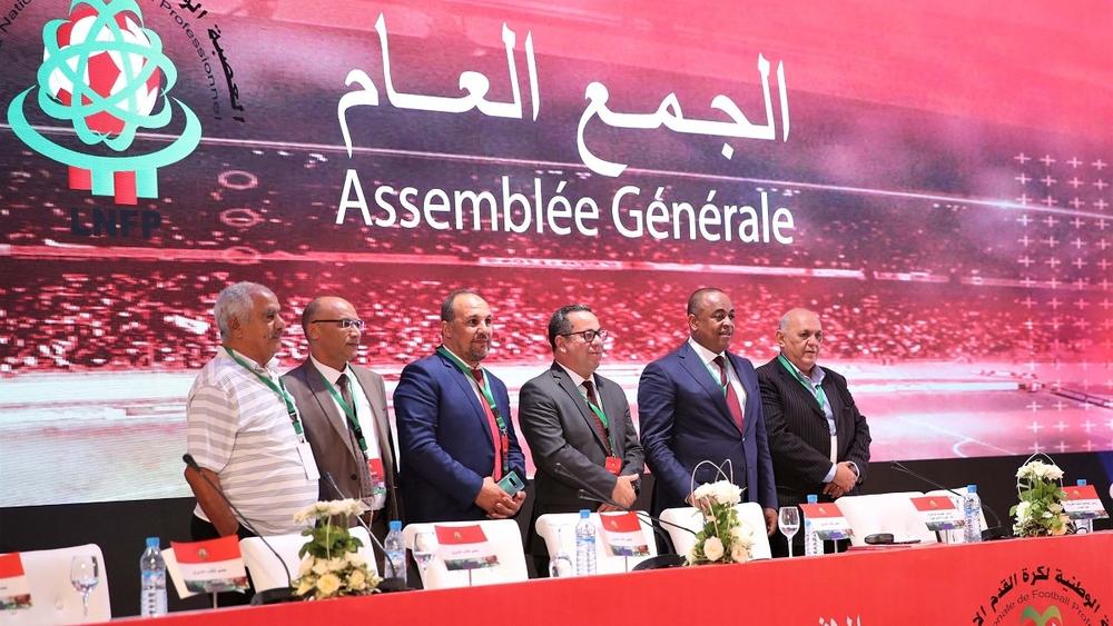 إستقالة الكاتب العام لـ"العصبة الإحترافية" .. هل هي بداية لعهد من التصدعات داخل هذا الجهاز؟