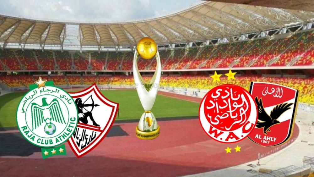 تقارير | الكاميرون توافق على إستضافة المباريات المتبقية من دوري أبطال إفريقيا