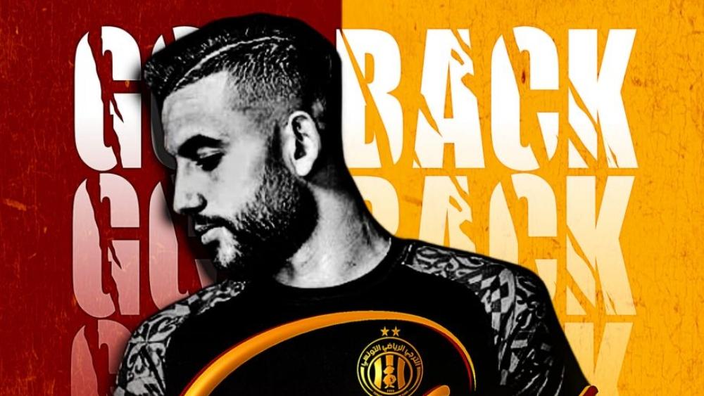 الشعلالي يعود رسميا للترجي التونسي بعقد يمتد لثلاثة مواسم