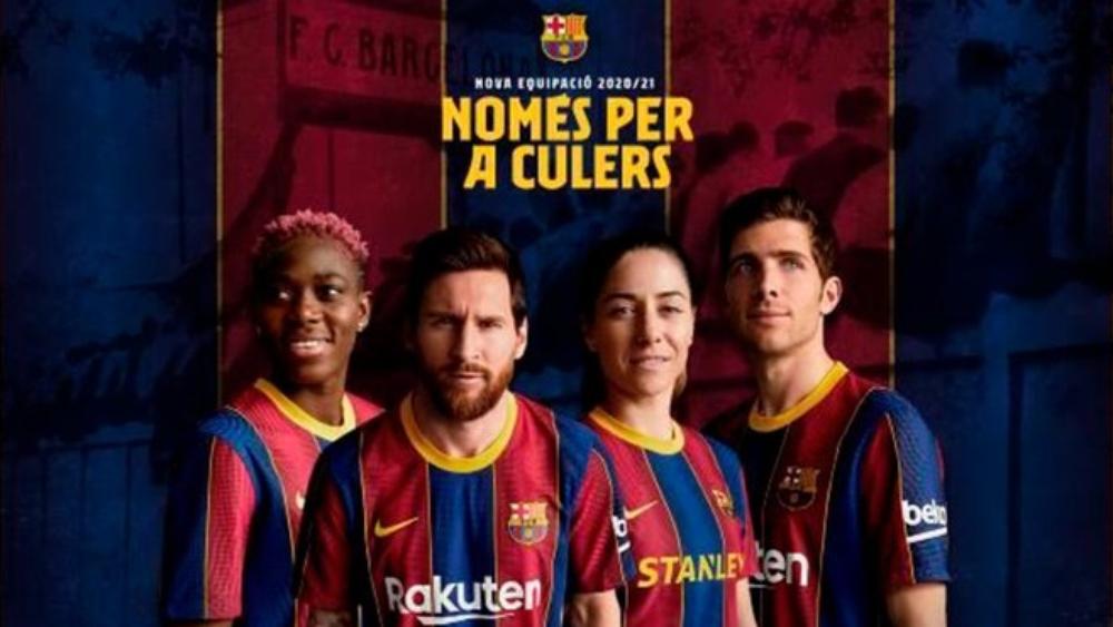 برشلونة يكشف عن قميص الموسم الجديد وميسي يتصدر المشهد