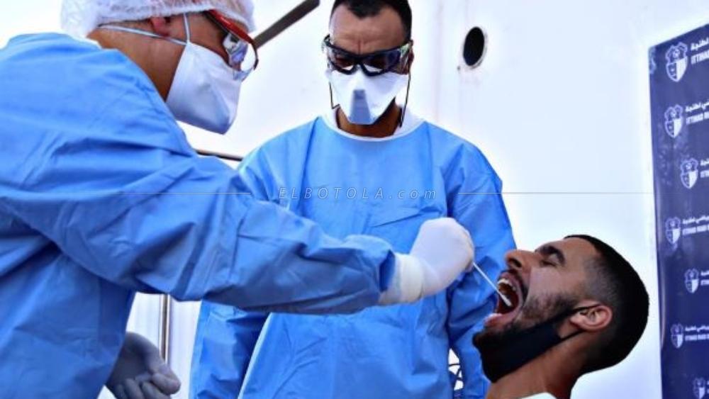 الجامعة تذكر أندية البطولة الإحترافية بضرورة إجراء "3 إختبارات كورونا" وتحليلات طبية أخرى قبل 21 يوليوز الجاري