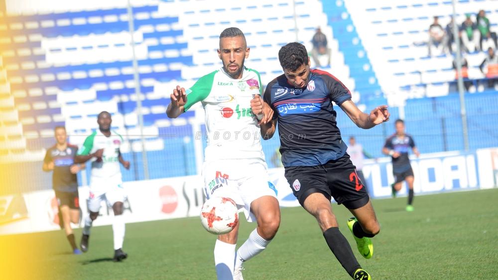 المغرب التطواني يراسل الجامعة للاستفسار عن مصير مباراته أمام الرجاء