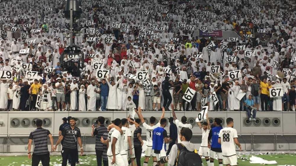 قطر تسمح بحضور الجماهير كأول دوري عربي يُعيد الحياة للمدرجات