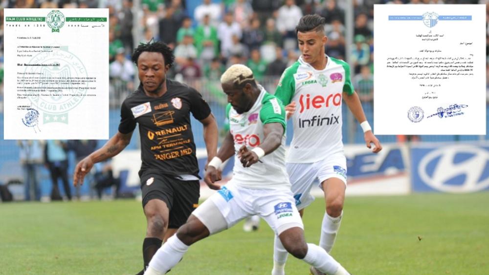 الرجاء واتحاد طنجة في مراسلة للعصبة الاحترافية يوم الأحد: "أجرَينا الفحوصات اللّازمة ومستعدون لِإِجراء مباراتنا يوم الأربعاء"