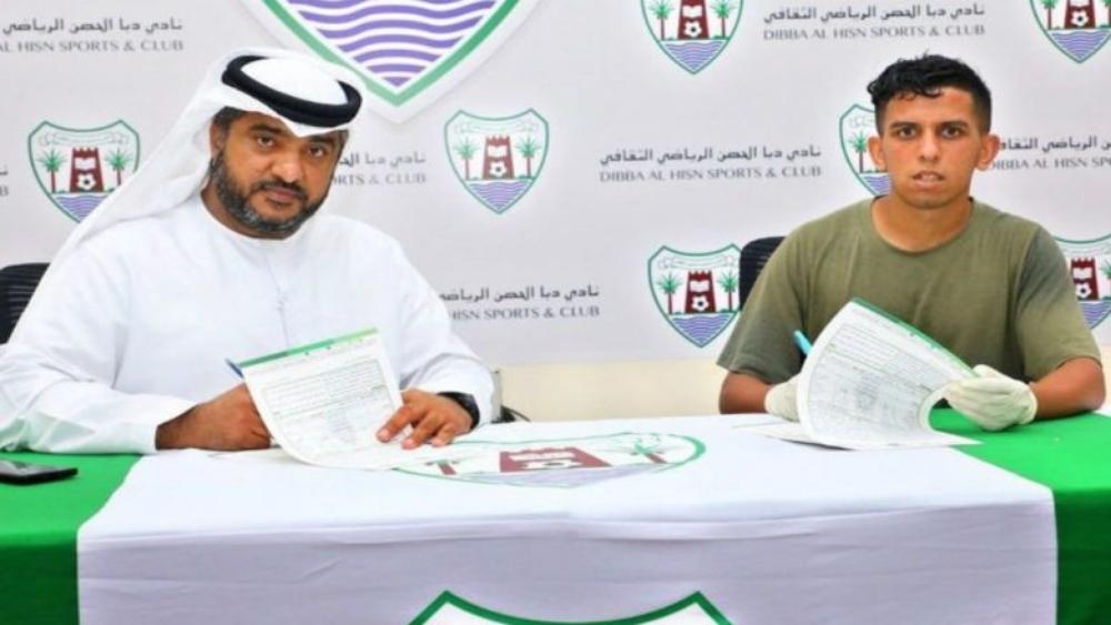 بعد رحيل الدغمي لدبا الحصن الإماراتي.. جماهير الجيش الملكي تنتفض وتتَّهِم مسؤولي النادي بعدم الاعتناء بـ"المواهب"