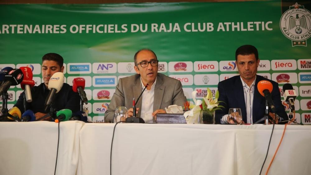 رغم احتجاج الرجاء.. العصبة الاحترافية تُثبِّت برنامج المباريات المؤجلة لـ"النسور"