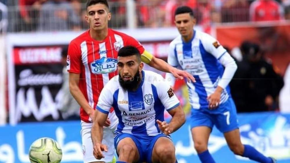 مباراة اتحاد طنجة والمغرب التطواني عن الجولة الـ27 / تشكيلة الفريقين