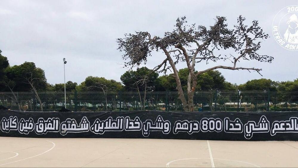 "إلترا عسكري" تنتقد دعم وزارة الثقافة للفنانين: "فالدعم شي خدا 800 درهم وشي خدا الملاين، شفتو الفرق فين كاين"