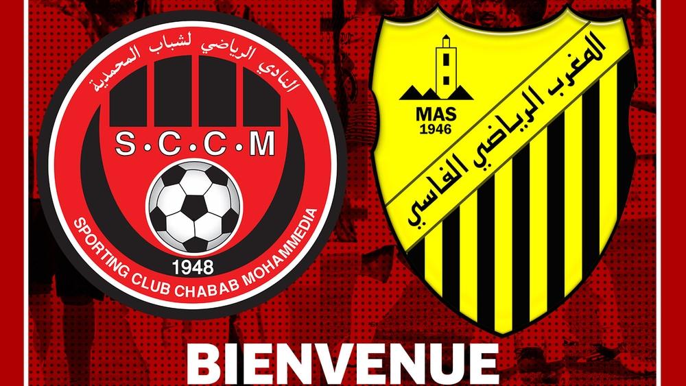 الفتح الرياضي أول نادٍ يهنئ "الماص" وشباب المحمدية بالصعود للقسم الأول