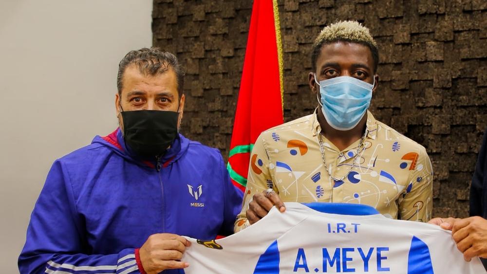 تفاصيل صفقة اتحاد طنجة الجديدة المهاجم الغابوني أكسيل